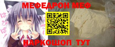 прущие грибы Будённовск
