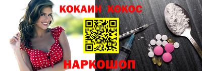 бутик Бугуруслан
