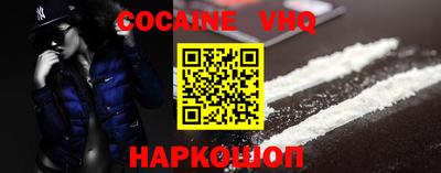 скорость Славгород