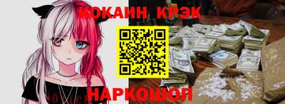 прущие грибы Будённовск