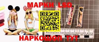 кокаин Бузулук