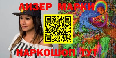 кокаин Бузулук