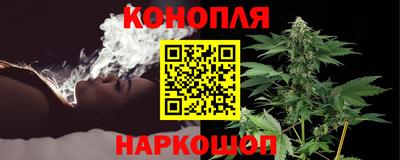 кокаин Бузулук
