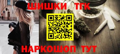 кокаин Бузулук