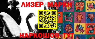 прущие грибы Будённовск