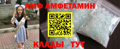прущие грибы Будённовск