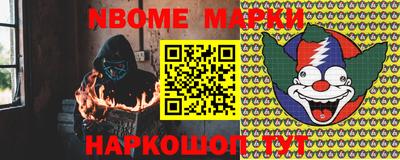 бутик Бугуруслан