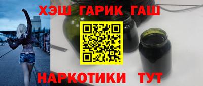 кокаин Бузулук