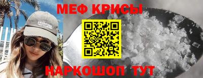 прущие грибы Будённовск